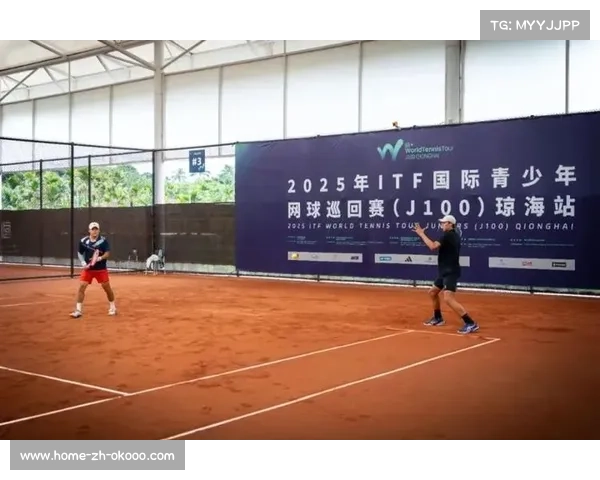 ITF国际青少年网球巡回赛常州站激情开赛 赛事亮点与年轻选手竞技风采展现